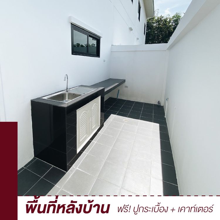 ภาพแบบบ้าน-อาคารพาณิชย์