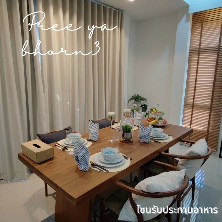 ภาพแบบบ้าน-บ้านเดี่ยว