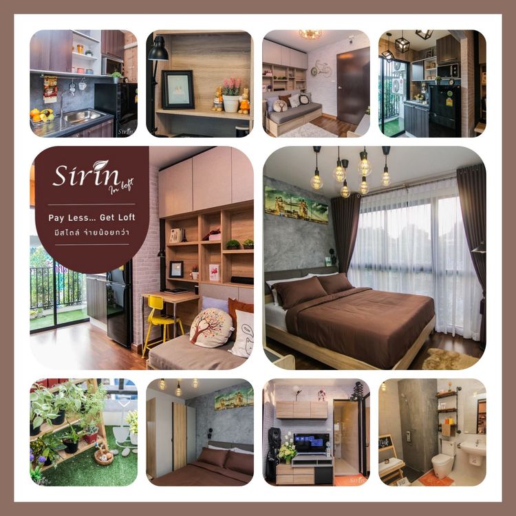 ภาพแบบบ้าน-TYPE 1