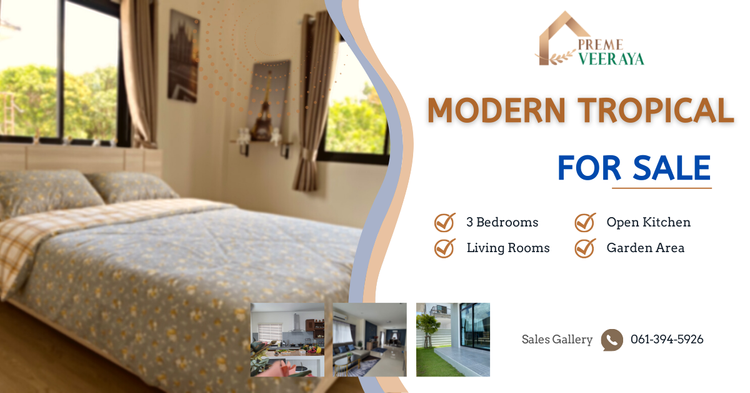 ภาพแบบบ้าน-PREMIUM