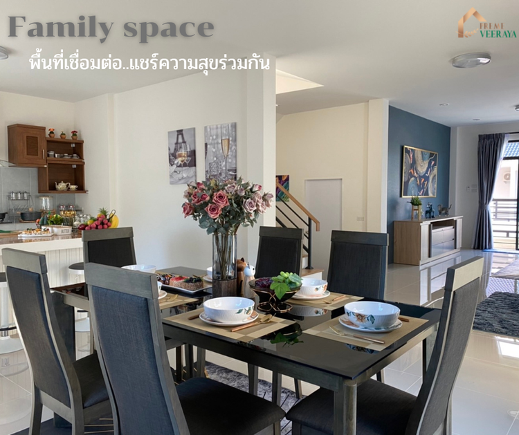 ภาพแบบบ้าน-SUPREME