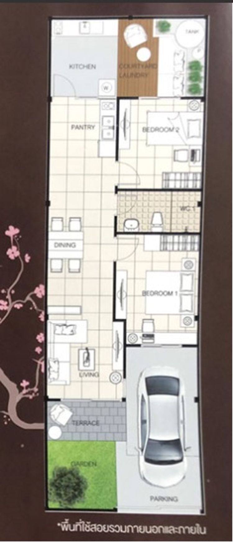 ภาพแบบบ้าน-ทาวน์โฮม 1 ชั้น C3