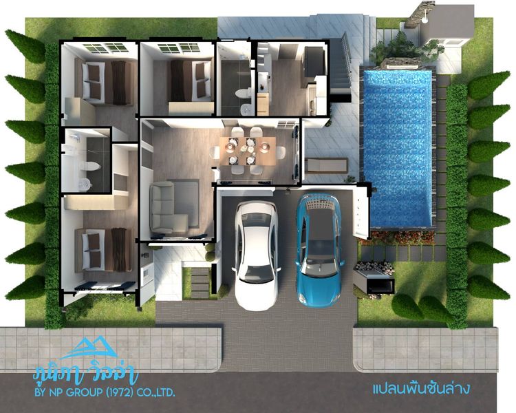ภาพแบบบ้าน-บ้านเดี่ยว 1 ชั้น