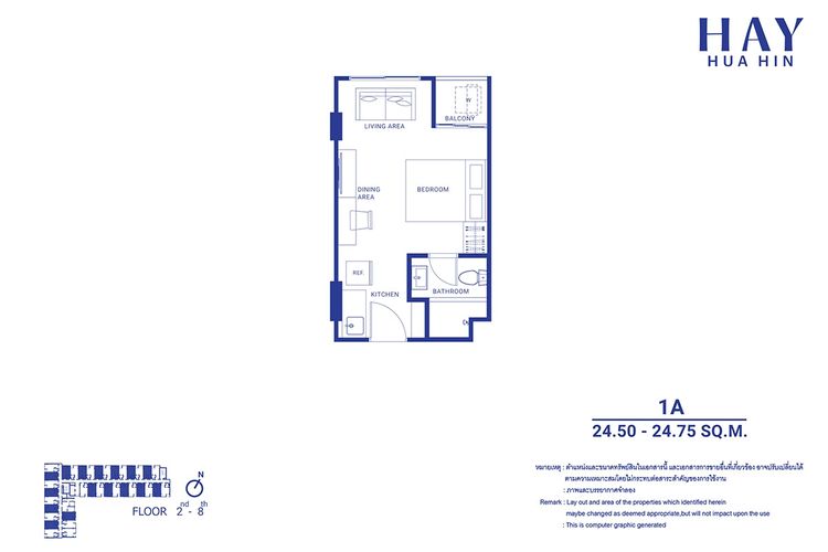 ภาพแบบบ้าน-1A