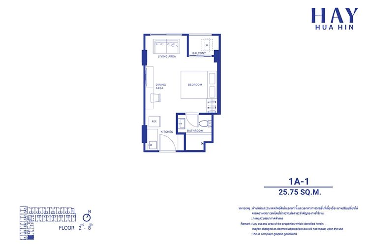 ภาพแบบบ้าน-1A-1