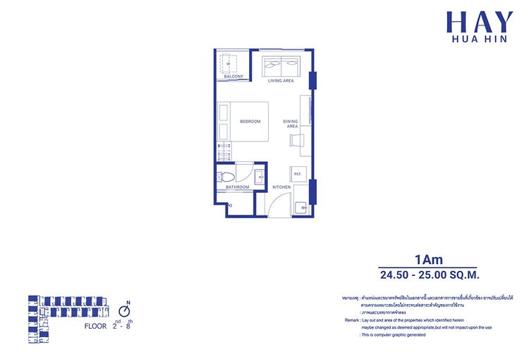 ภาพแบบบ้าน-1Am