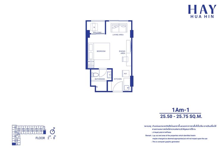 ภาพแบบบ้าน-1Am-1