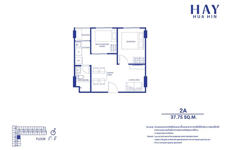 ภาพแบบบ้าน-2A
