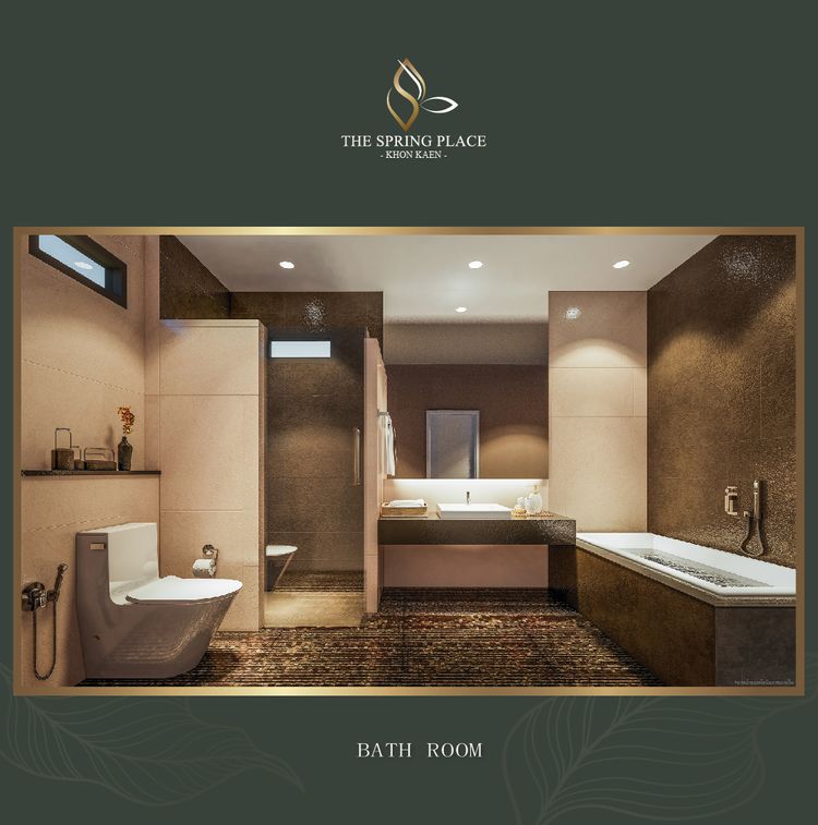 ภาพแบบบ้าน-New IRIS