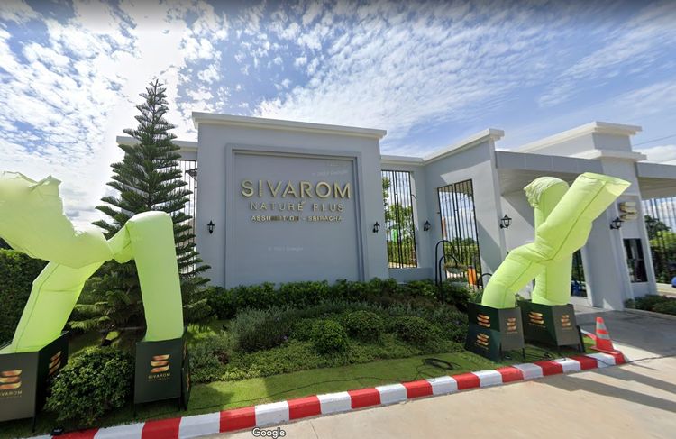 ภาพแบบบ้าน-บ้านเดี่ยว Luthre