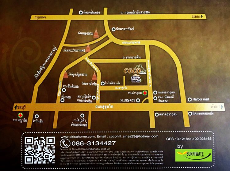 ภาพแบบบ้าน-INSPRRE