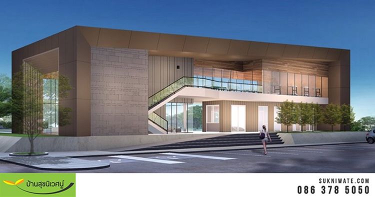 ภาพแบบบ้าน-More Town