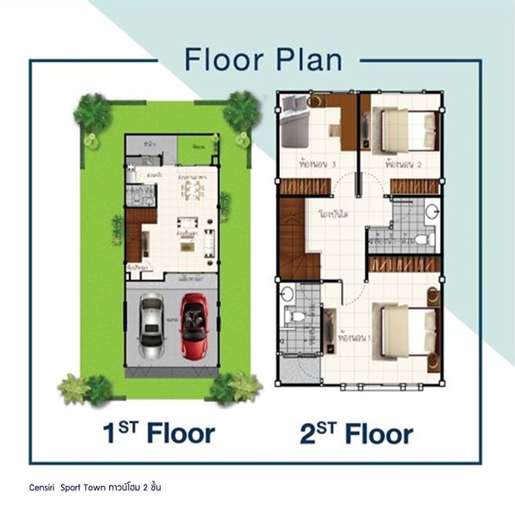 ภาพแบบบ้าน-More Town