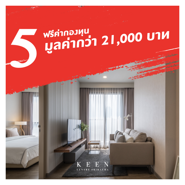 ภาพแบบบ้าน-2 ห้องนอน