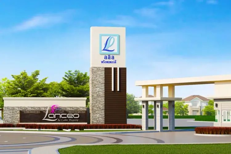 ภาพแบบบ้าน-Complete