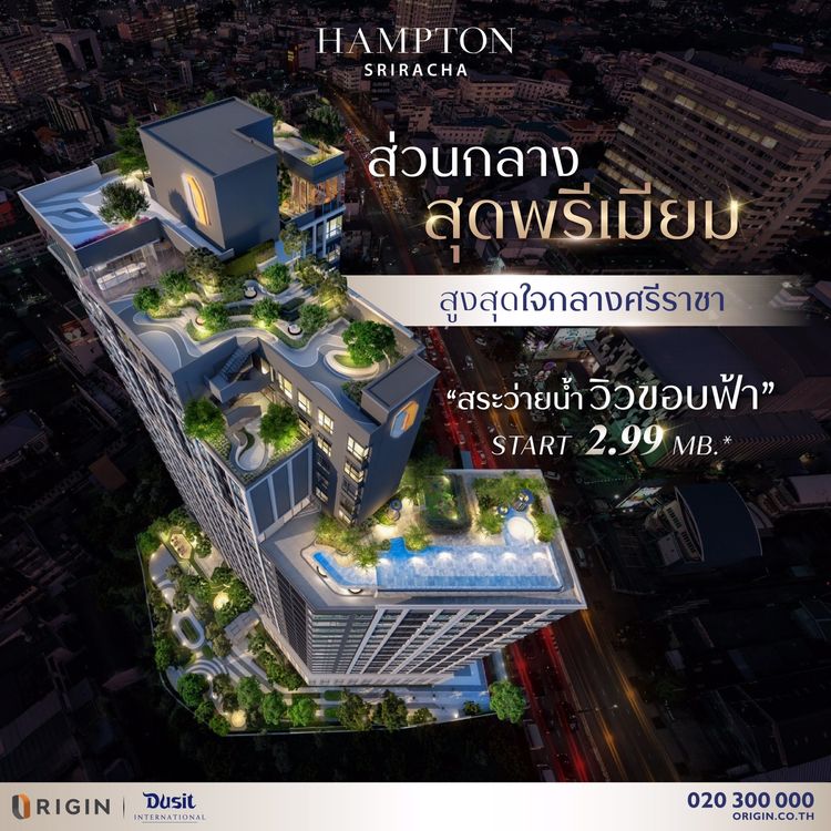 ภาพแบบบ้าน-1 BEDROOM