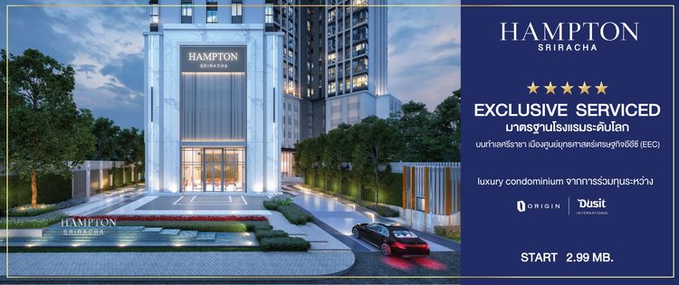 ภาพแบบบ้าน-1 BEDROOM