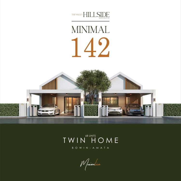 ภาพแบบบ้าน-Minimal 142