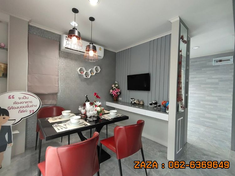 ภาพแบบบ้าน-แบบบ้านวิสตร้า