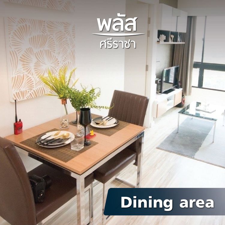 ภาพแบบบ้าน-1 ห้องนอน