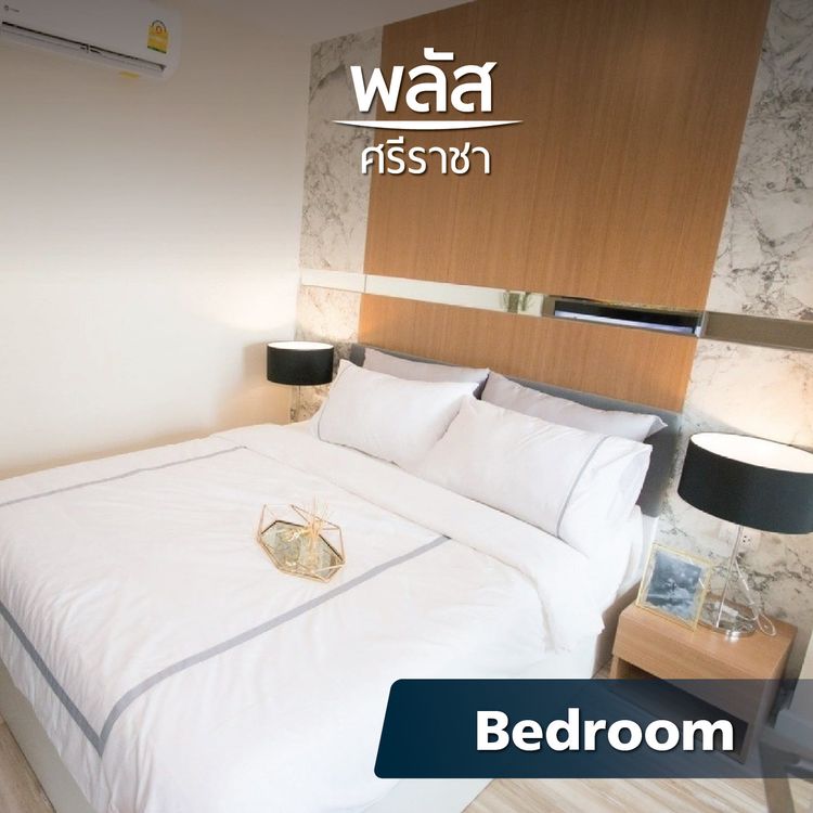 ภาพแบบบ้าน-1 ห้องนอน