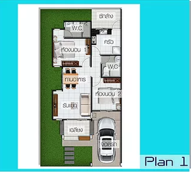 ภาพแบบบ้าน-ทาวน์โฮม