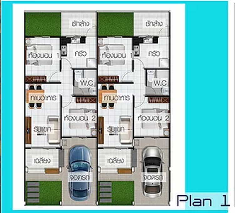 ภาพแบบบ้าน-ทาวน์โฮม