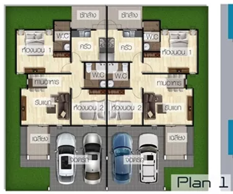 ภาพแบบบ้าน-บ้านแฝด