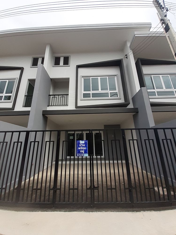 ภาพแบบบ้าน-ทาวน์โฮม