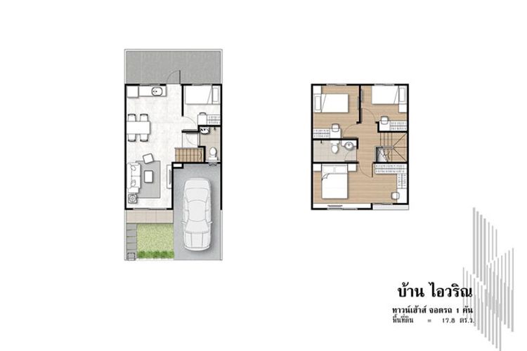 ภาพแบบบ้าน-บ้านไอวริณ