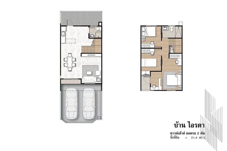 ภาพแบบบ้าน-บ้านไอรดา