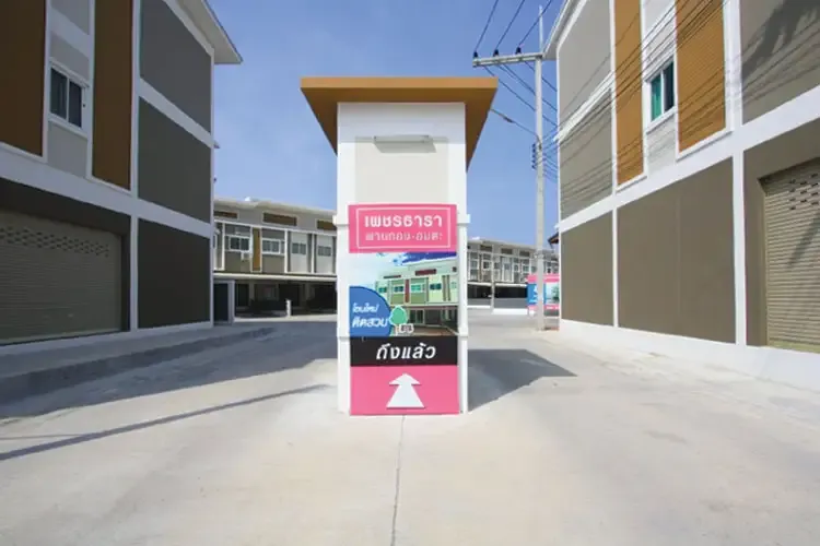 ภาพแบบบ้าน-