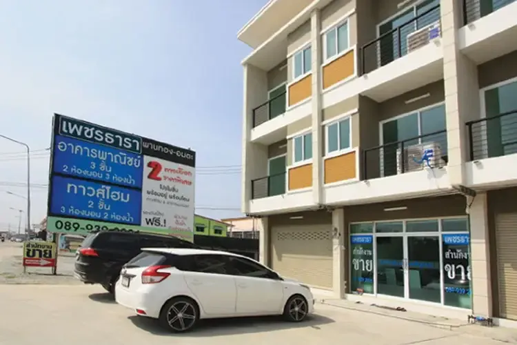 ภาพแบบบ้าน-