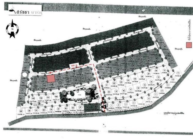ภาพแบบบ้าน-สิรัชชาพาร์ค