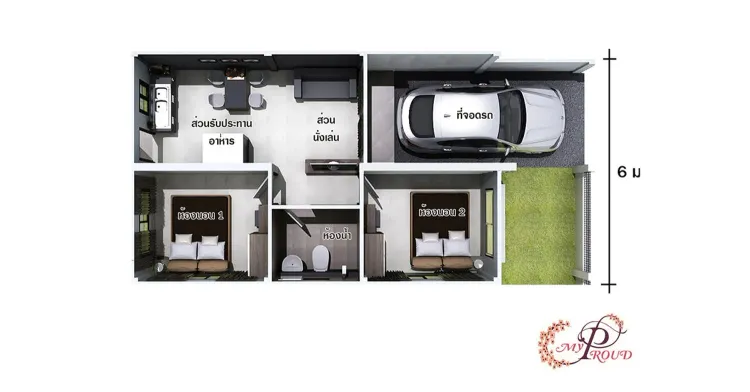 ภาพแบบบ้าน-มายพราวด์