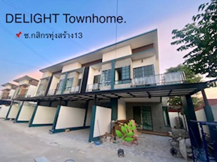 ภาพแบบบ้าน-ทาวน์โฮม