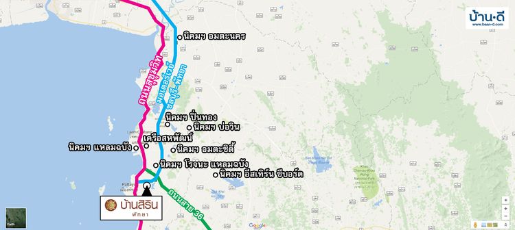 ภาพแบบบ้าน-บ้านสิริน