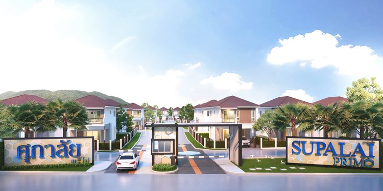 ภาพแบบบ้าน-ศุภกัลยา