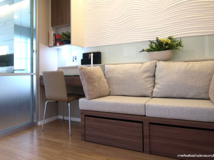 ภาพแบบบ้าน-อาคาร A