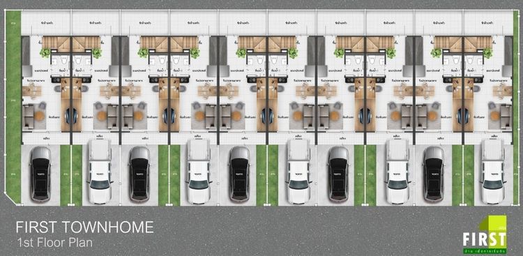 ภาพแบบบ้าน-FIRST บ้านเพื่อการเริ่มต้น