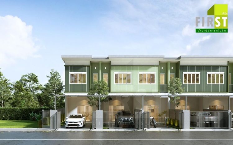 ภาพแบบบ้าน-FIRST บ้านเพื่อการเริ่มต้น