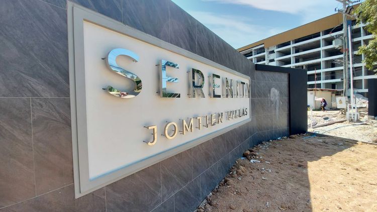 ภาพแบบบ้าน-แบบ B