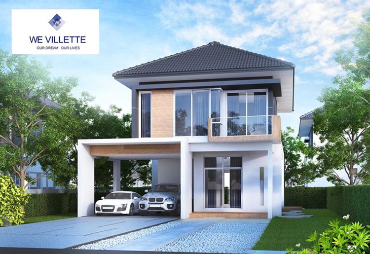 ภาพแบบบ้าน-วี วิลเลต