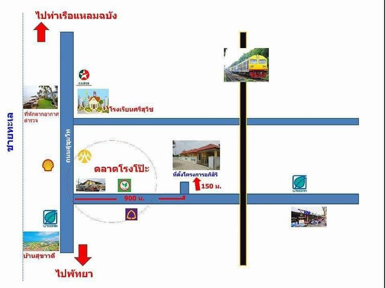 ภาพแบบบ้าน-ลิฟวิ่งแกรนด์โฮม
