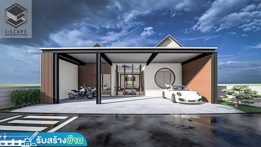 แบบบ้านสไตล์ uiMt6xWx