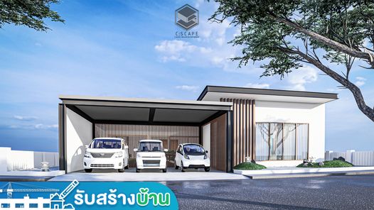 แบบบ้านสไตล์ cDDUPz7s