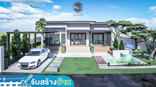 แบบบ้านสไตล์ rHHGtDtu