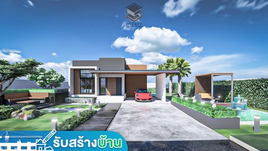 แบบบ้านสไตล์ BObIO4YH