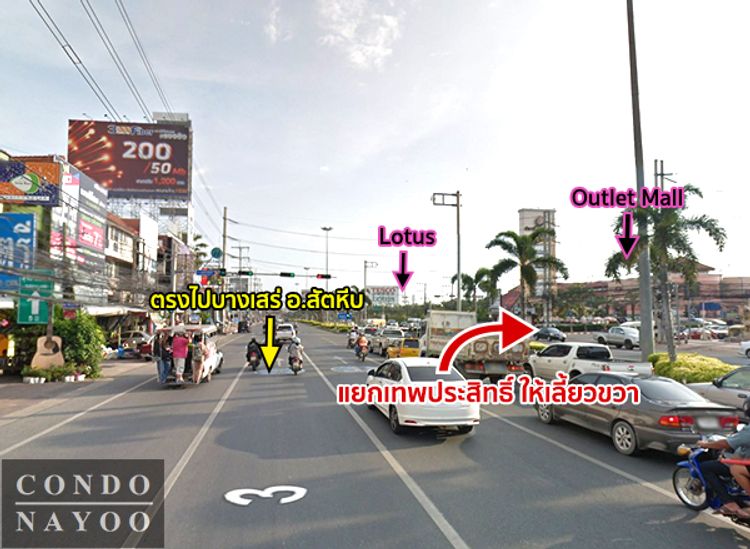 ภาพแบบบ้าน-Type 2B-7