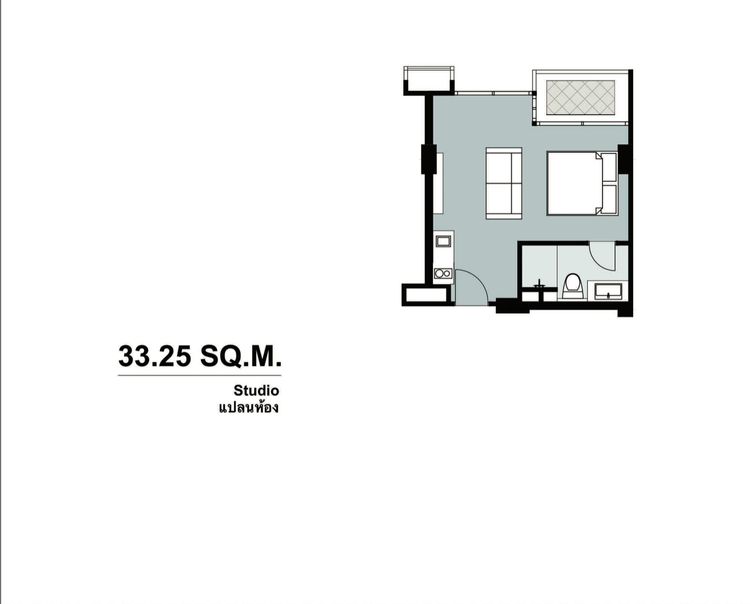ภาพแบบบ้าน-Studio